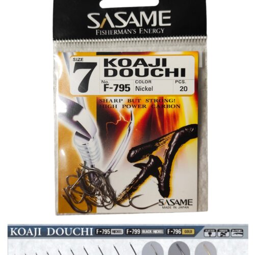 Ami Sasame F-795 Koaji Douchi Nickel